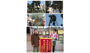 開展大走訪活動， 解除老舊小區(qū)居民煩惱
